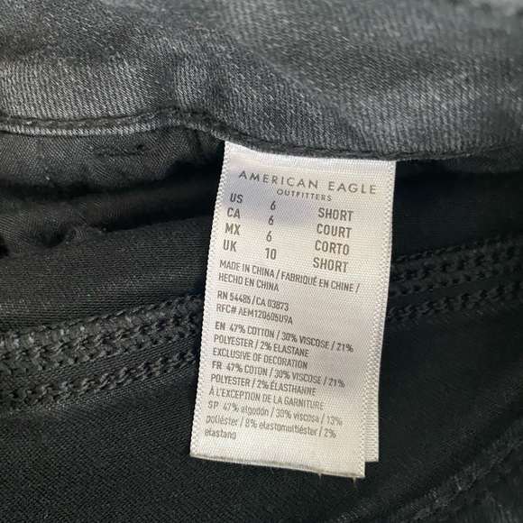 Hi-Rise Jegging - Picture 5 of 6